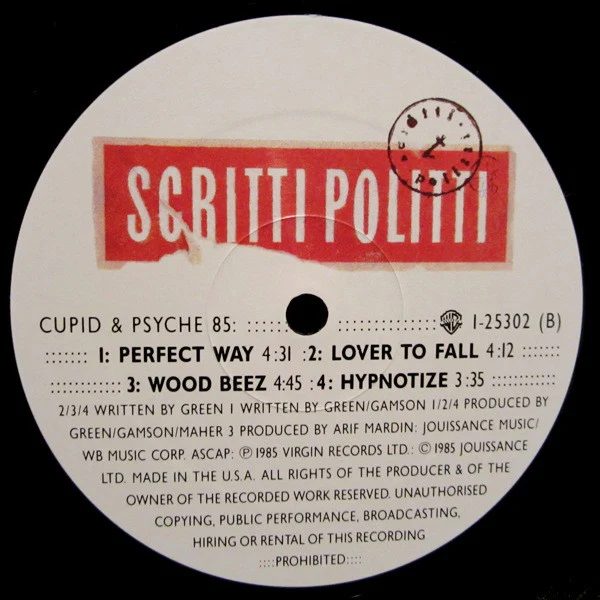 Scritti Politti - Cupid & Psyche 85 (LP, Album) (Near Mint (NM or M-)) - Image 4