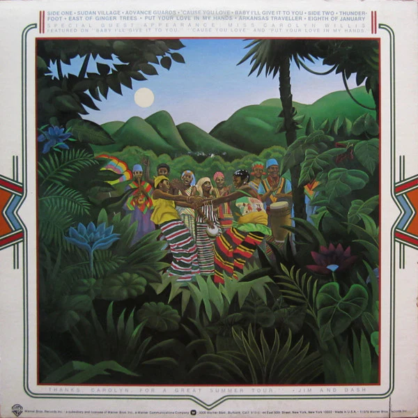 Seals & Crofts - Sudan Village (LP, Album, Los) (Very Good Plus (VG+)) - Image 2