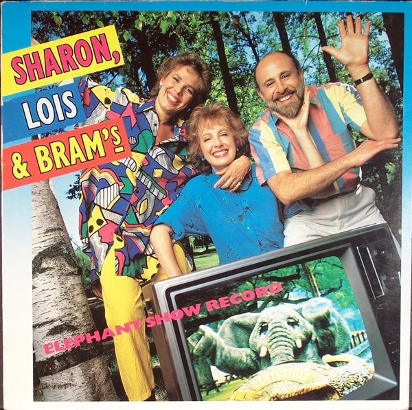 Sharon, Lois & Bram - Sharon, Lois & Bram's Elephant Show Record (LP, Album) (Very Good (VG))