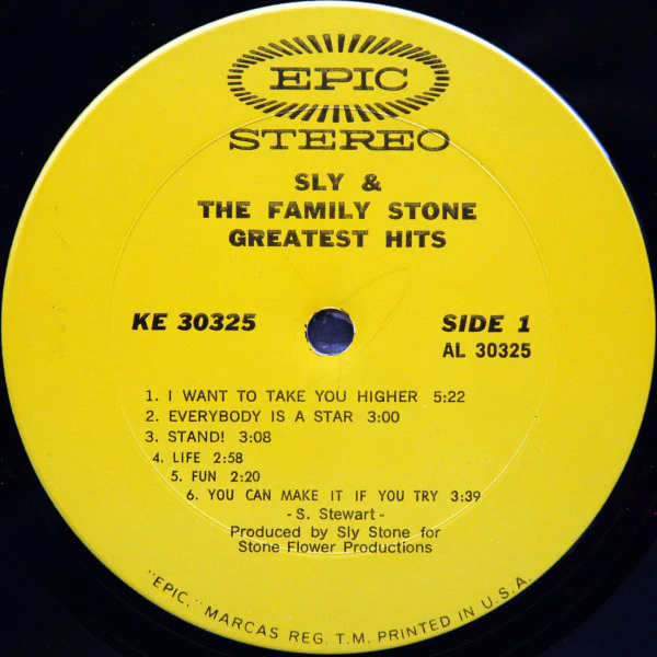 Sly & The Family Stone - Greatest Hits (LP, Comp, Pit) (Very Good (VG)) - Image 4