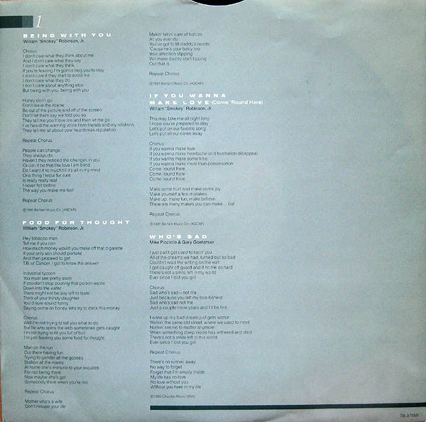 Smokey Robinson - Being With You (LP, Album) (Good Plus (G+)) - Image 5