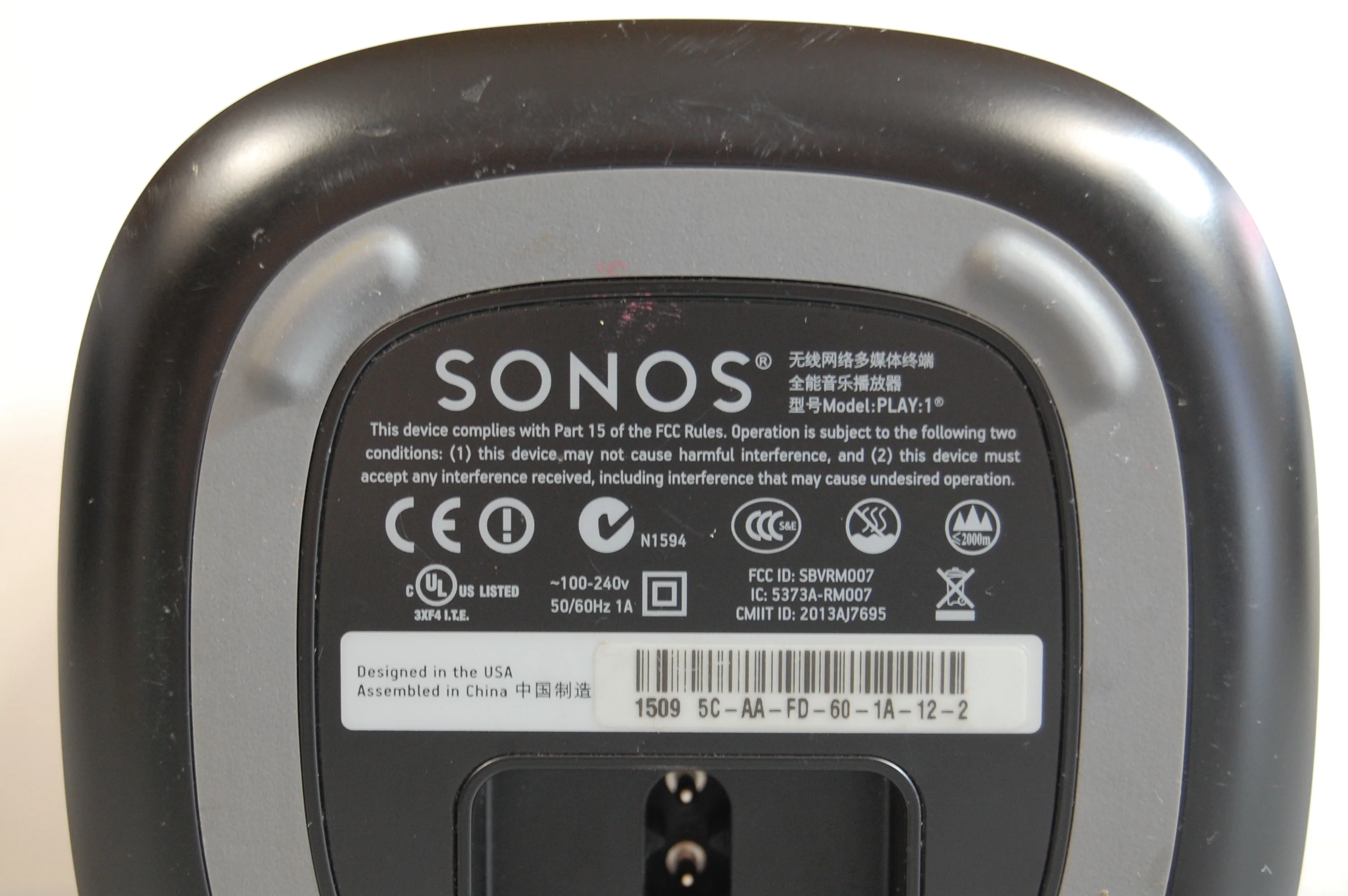 Sonos Play 1 Wireless Speaker - Black SN1509 - Image 7