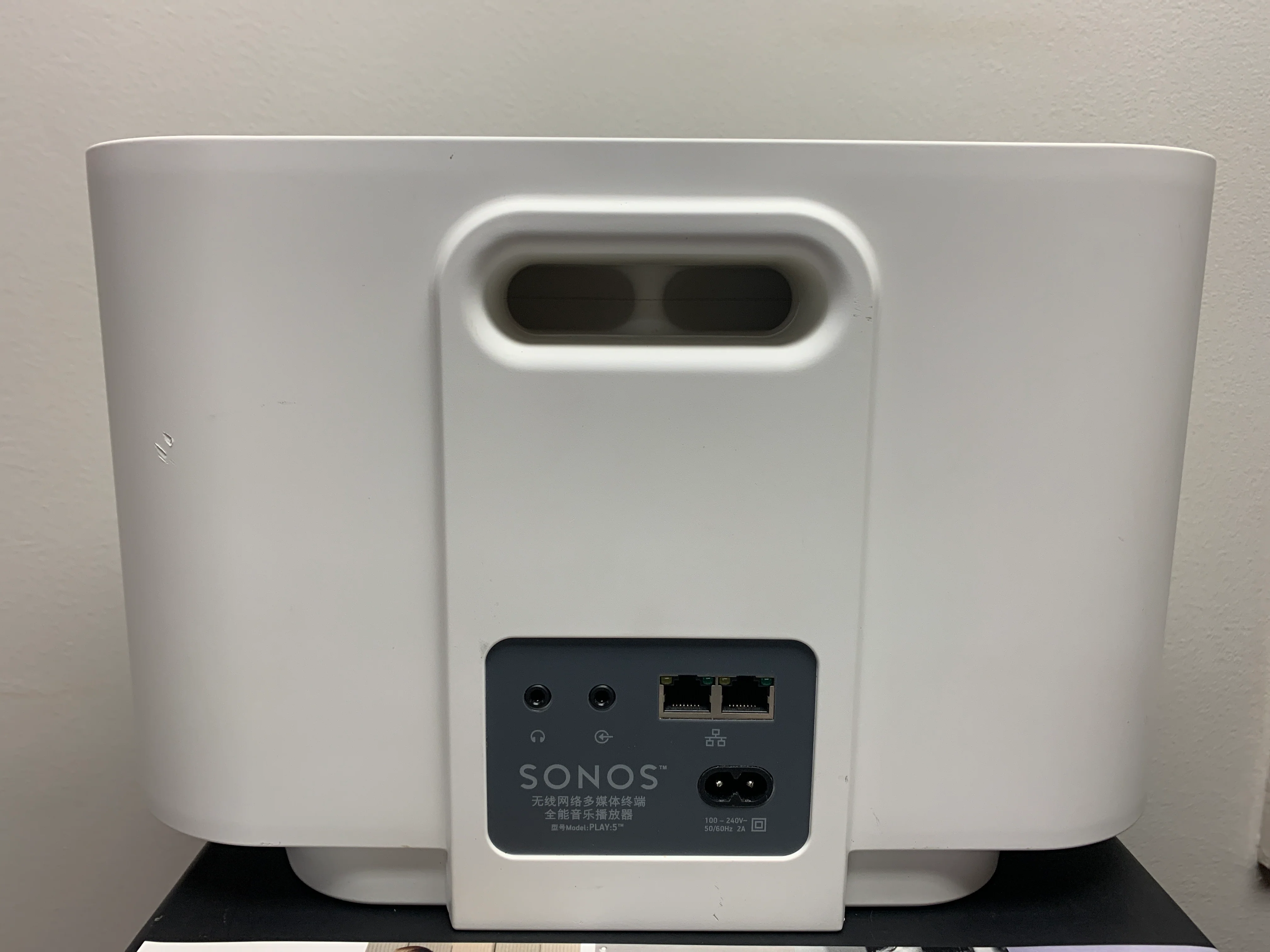 Sonos Play 5 Gen 1 Bluetooth Smart Speaker White - Image 3