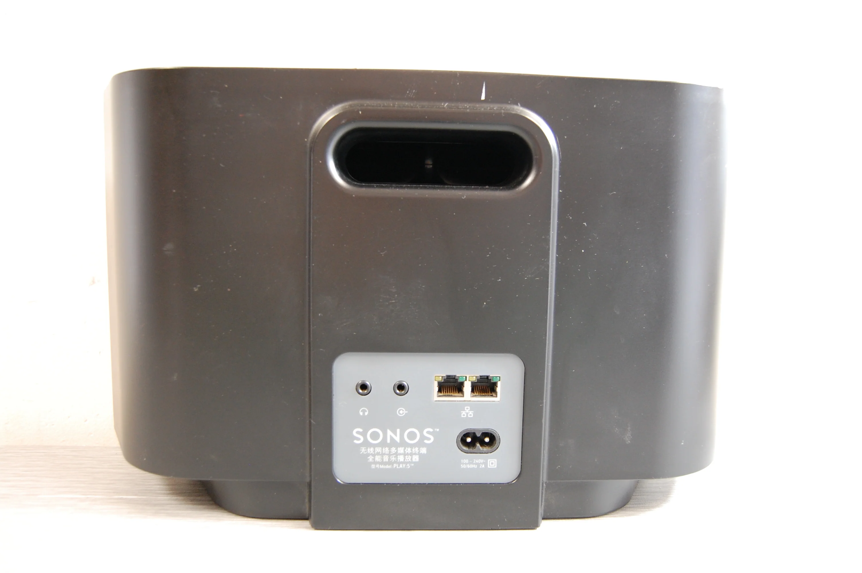 Sonos Play 5 Wireless Speaker - Black SN1311 - Image 5
