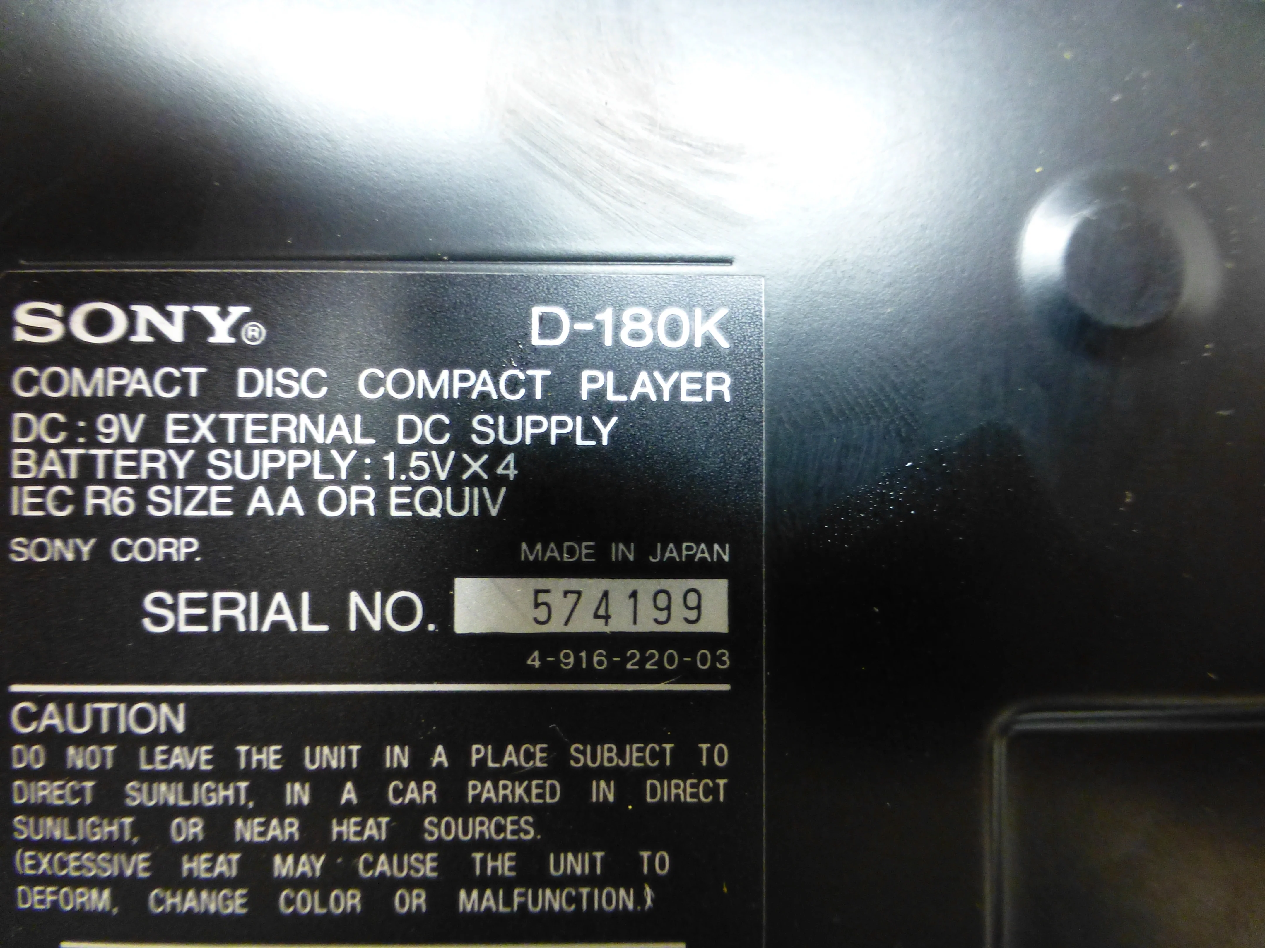 Sony Car Discman D-180K Portable CD Player * Cassette Adaptor * Power Supply - Image 4