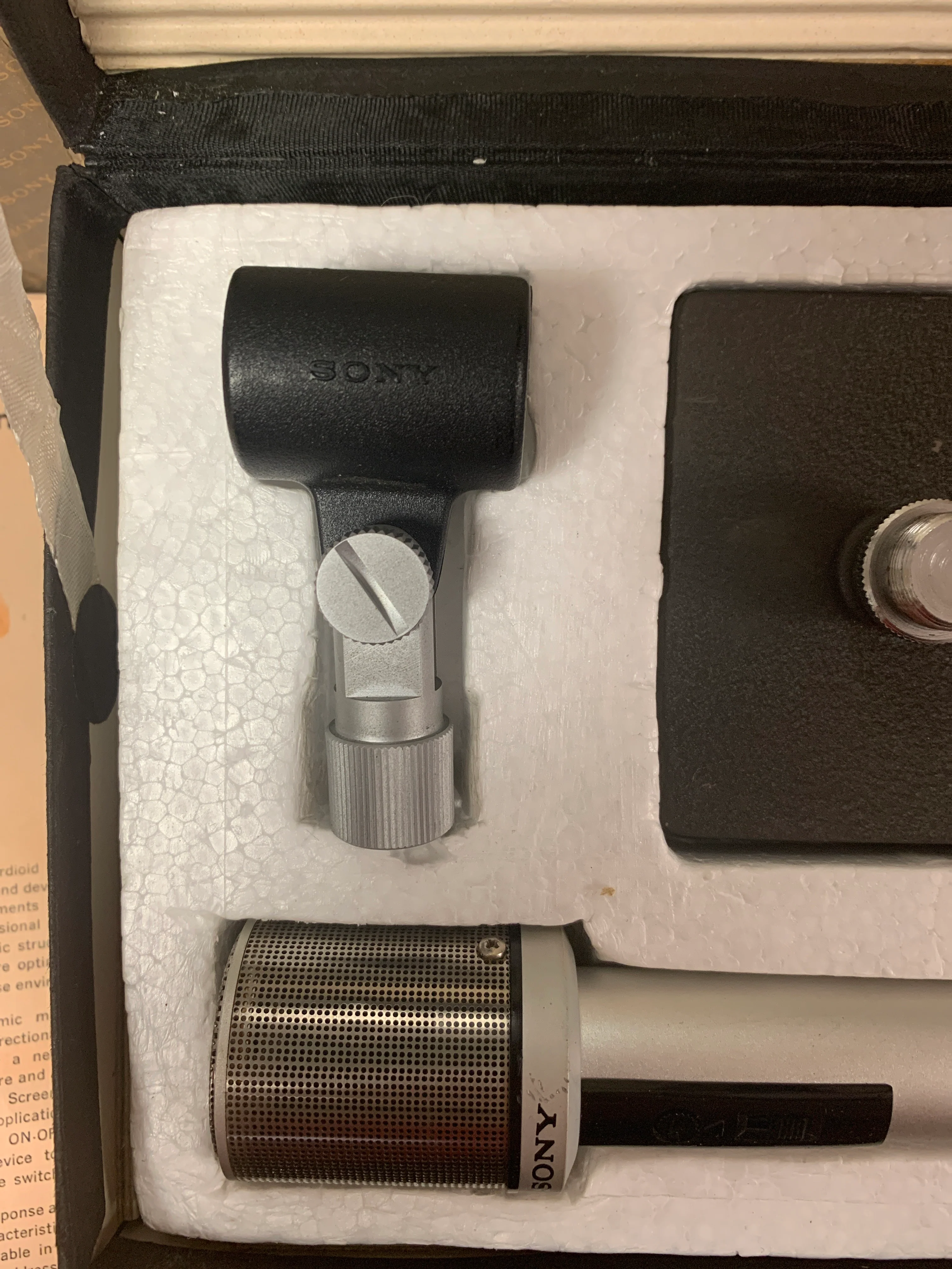 Sony Cardioid Dynamic Microphone F-121 Dynamic Microphone F-121 w/ Box & Manual - Image 3