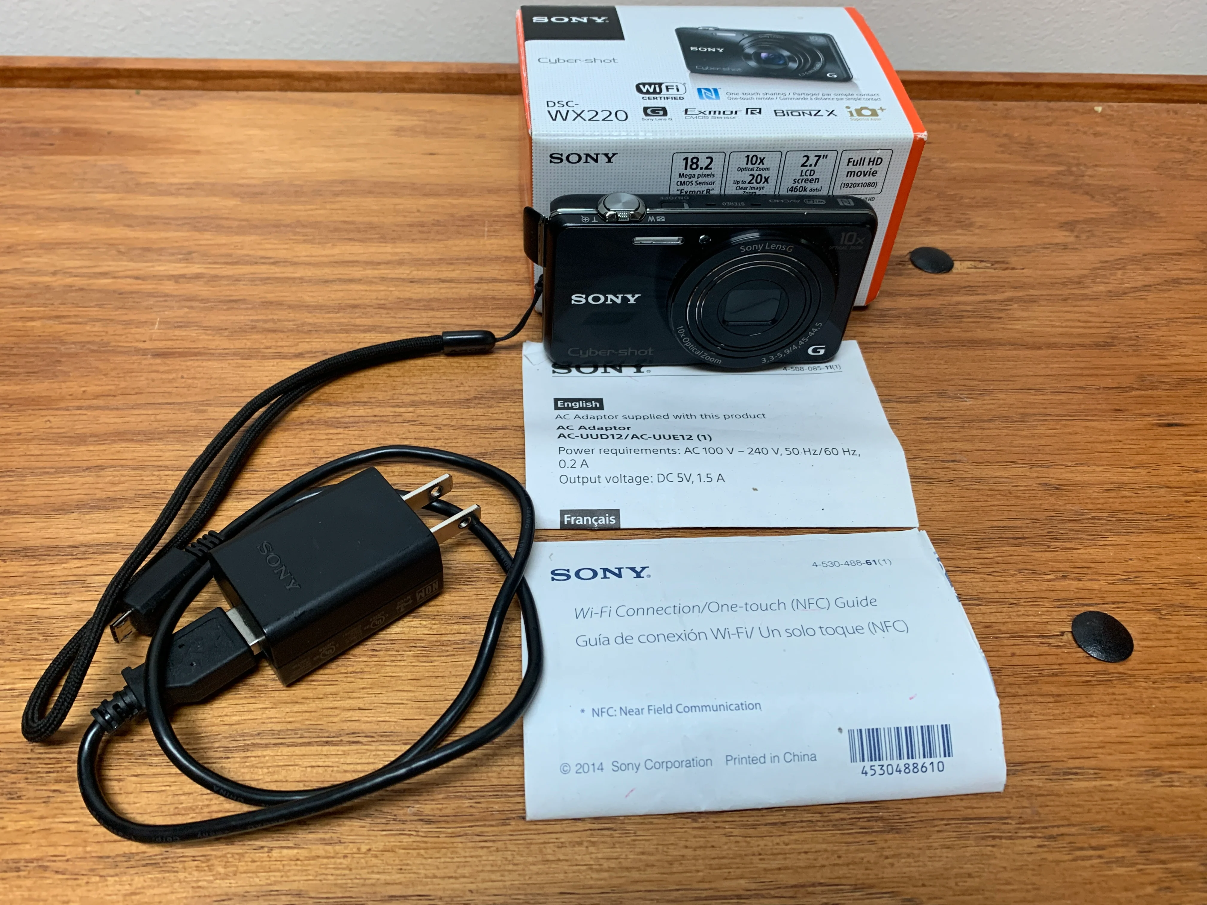 Sony Cybershot DSC-WX220 Digital Camera - Image 8