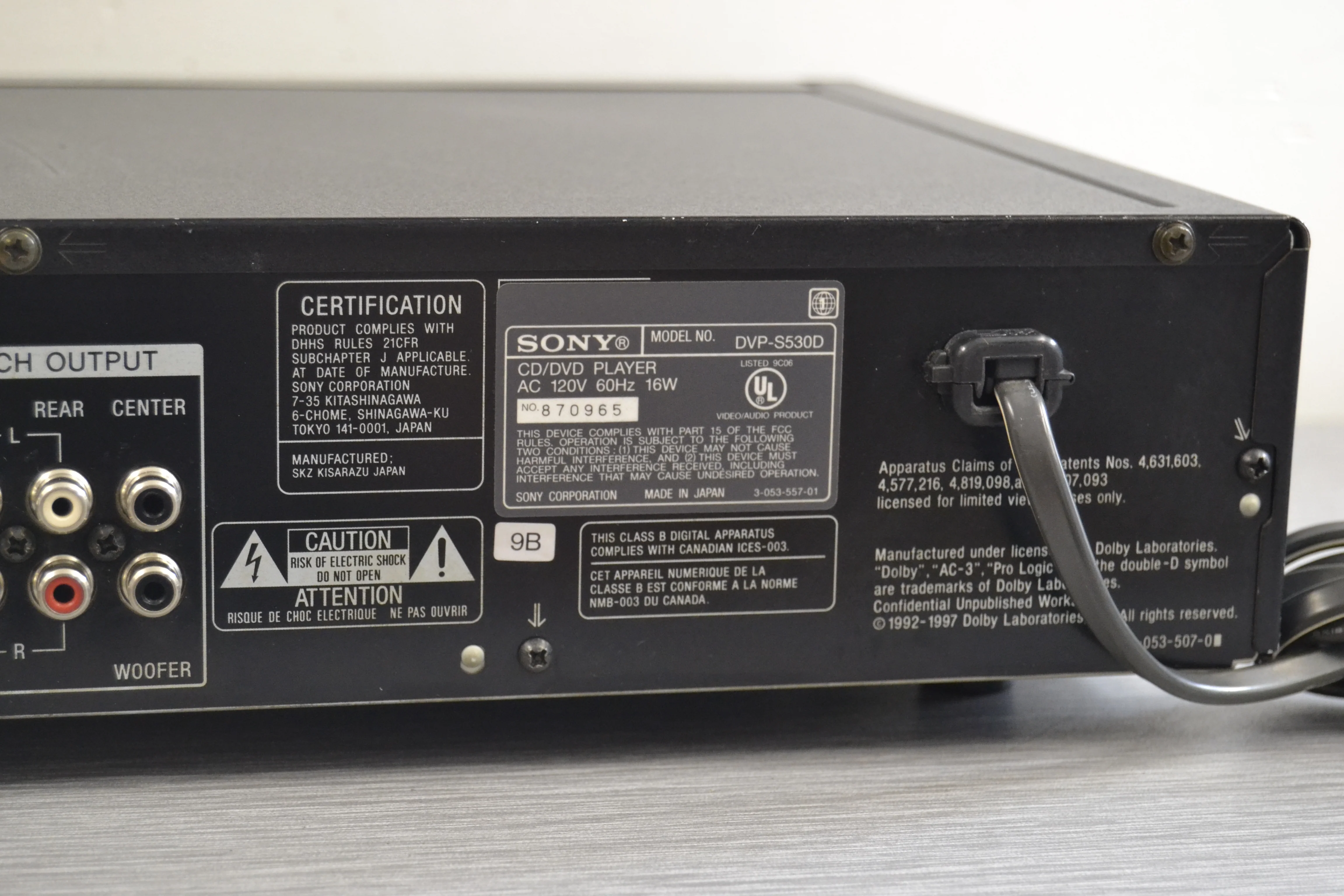 Sony DVP-S530D DVD/CD Player - Image 11