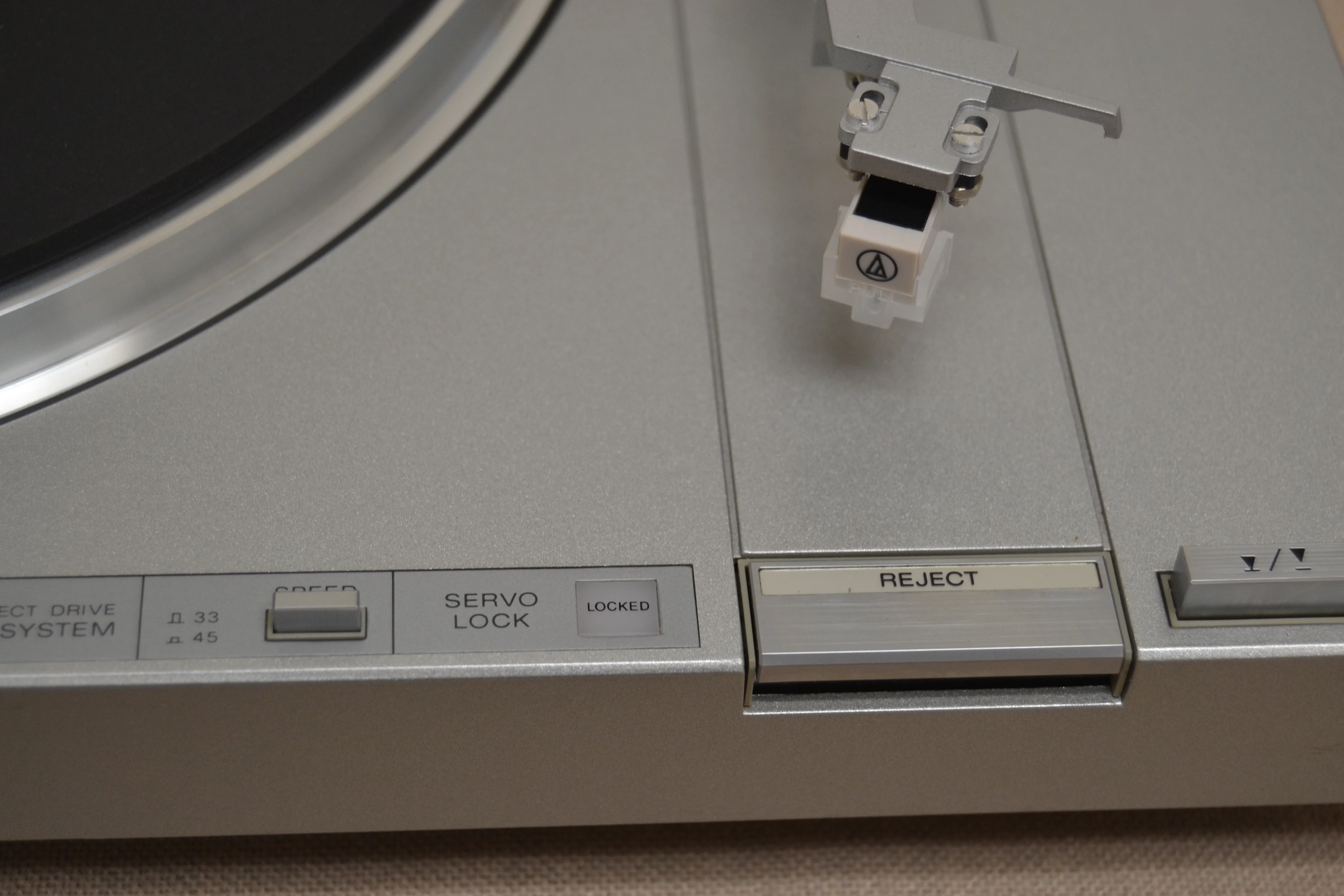 Sony PS-LX2 Direct Drive Turntable * NEW Audio Technica AT3600 Cartridge - Image 5