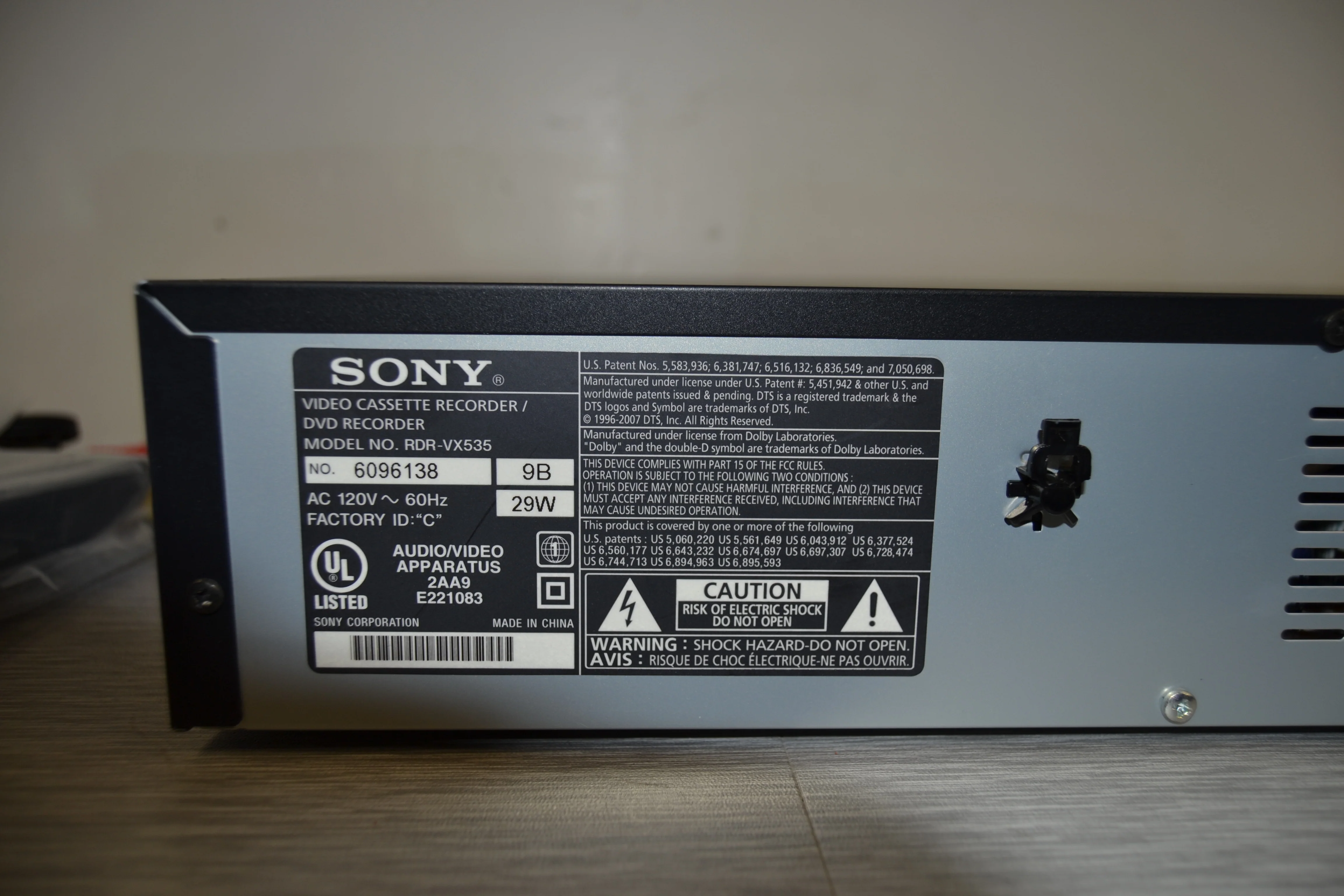 Sony RDR-VX535 VHS/DVD Recorder * New Open Box * HDMI - Image 14