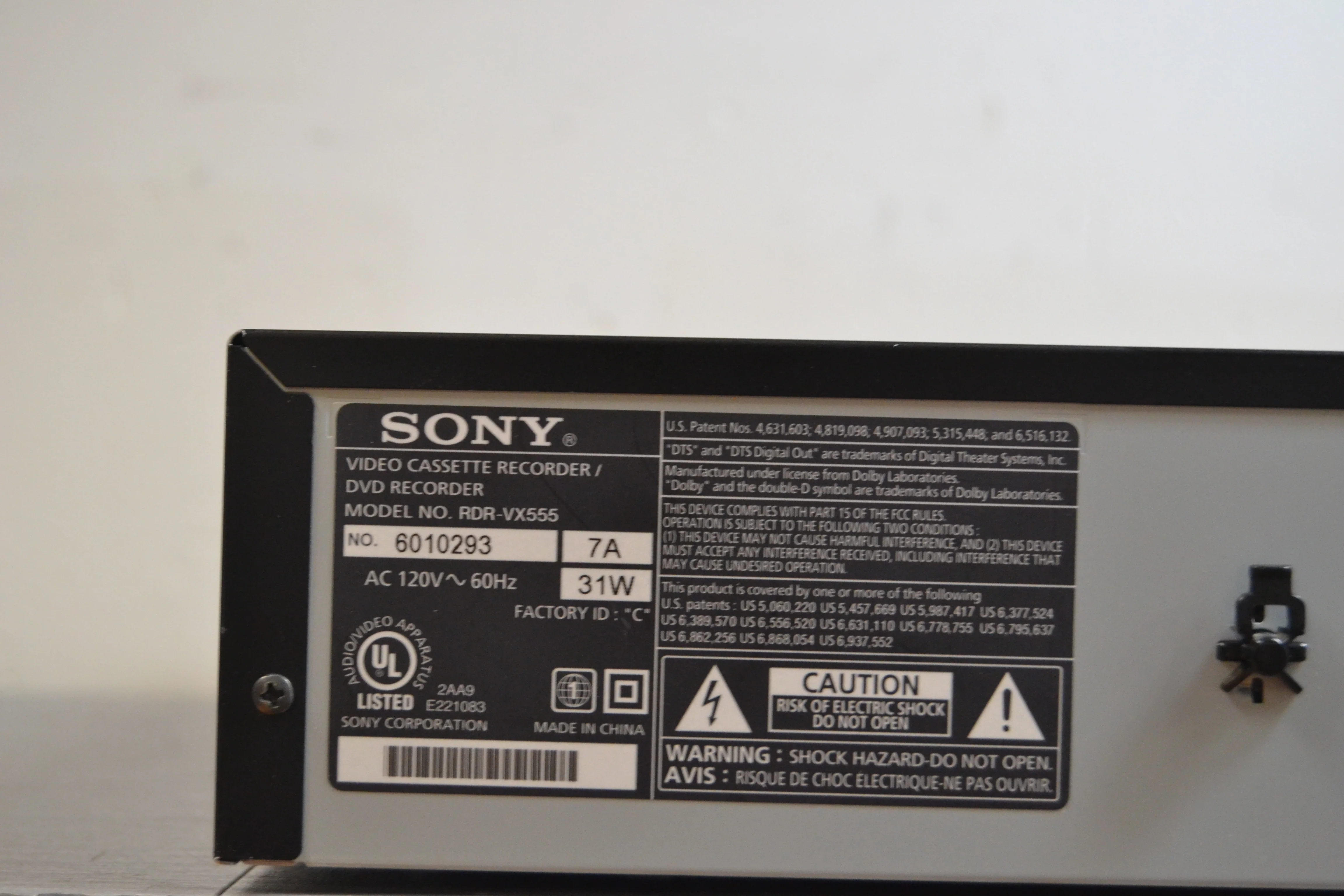 Sony RDR-VX555 VHS/DVD Recorder Combo - HDMI - Image 12
