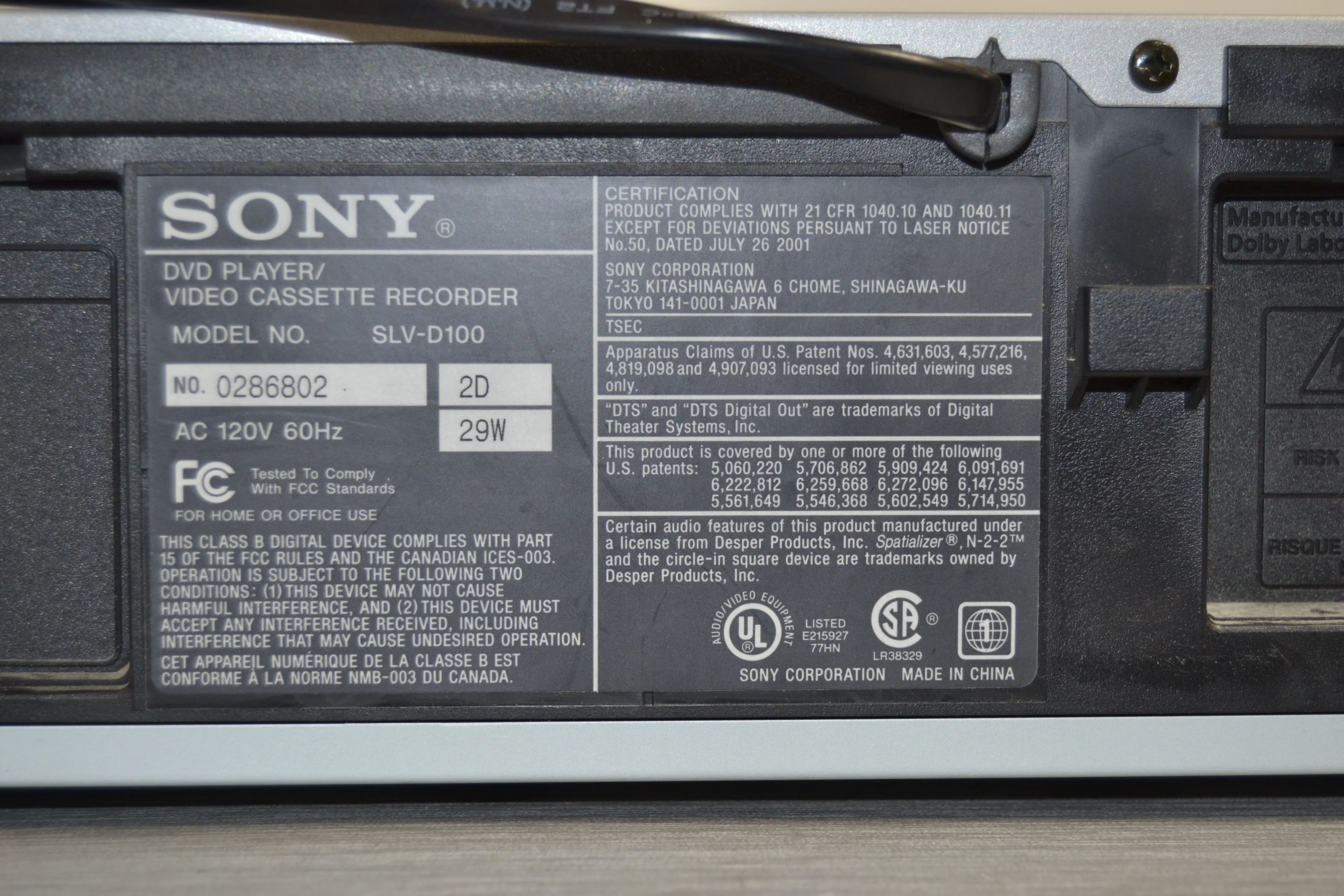 Sony SLV-D100 DVD-VCR Combo * Remote Control - Image 10