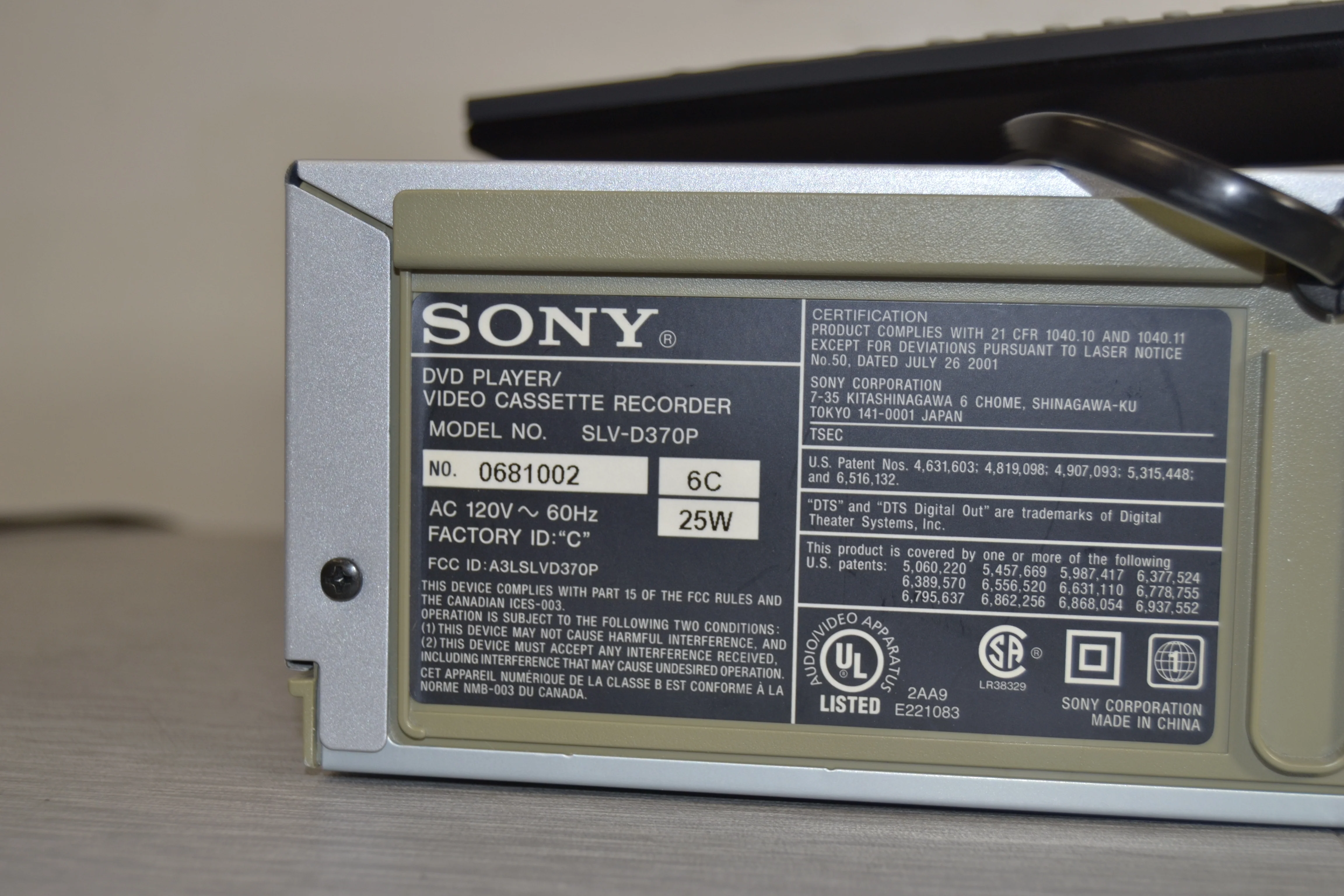 Sony SLV-D370P Combination DVD/CD player + HiFi VCR * Remote Control - Image 11