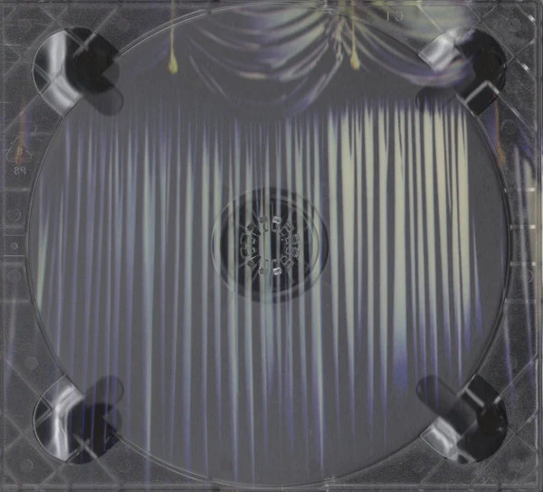 Soundgarden - Down On The Upside (CD, Album, Dig) (Good Plus (G+)) - Image 5