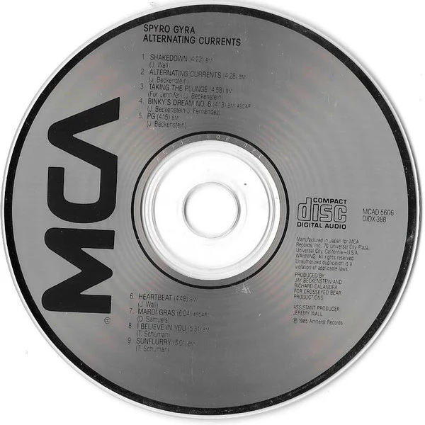 Spyro Gyra - Alternating Currents (CD, Album) (Near Mint (NM or M-)) - Image 4