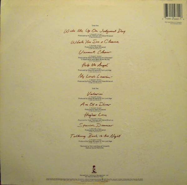Steve Winwood - Chronicles (LP, Comp, Spe) (Near Mint (NM or M-)) - Image 2