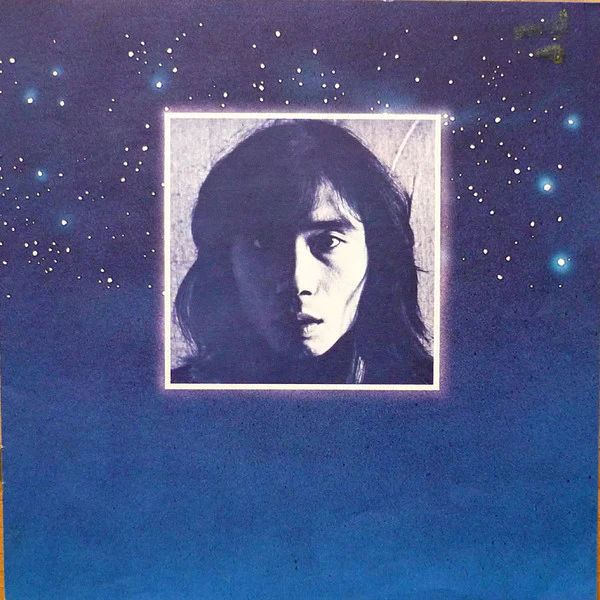 Stomu Yamash'ta / Steve Winwood / Michael Shrieve - Go (LP, Album, San) (Good Plus (G+)) - Image 5