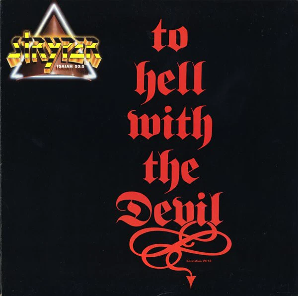 Stryper - To Hell With The Devil (LP, Album, RE) (Very Good Plus (VG+))