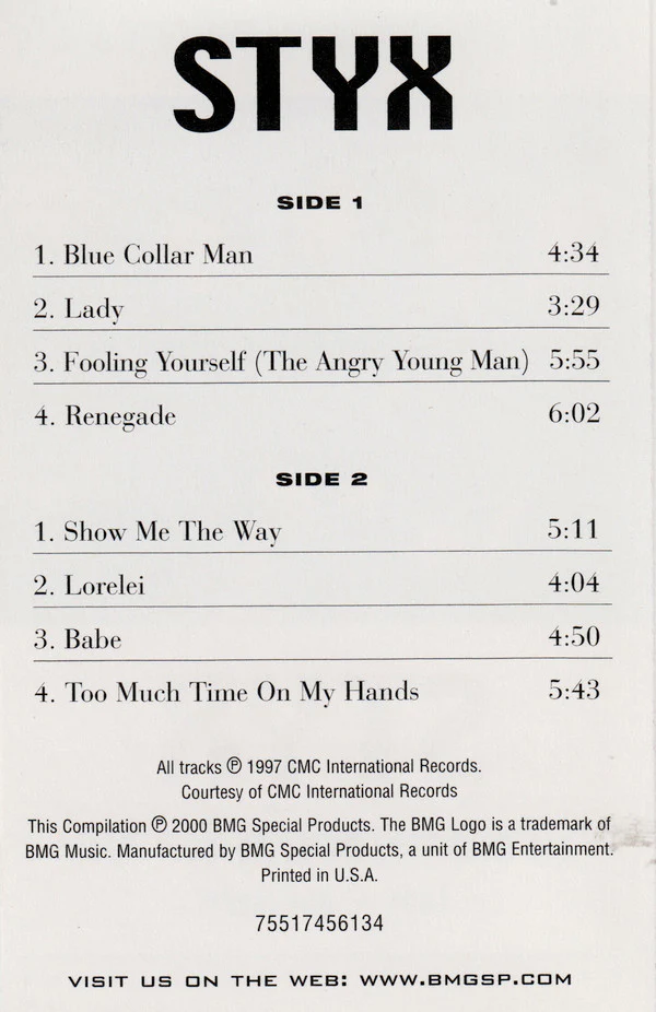 Styx - Extended Versions: The Encore Collection (Cass, Comp) (Very Good Plus (VG+)) - Image 2
