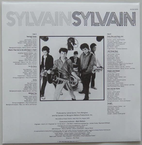 Sylvain Sylvain - Sylvain Sylvain (CD, RE) (Mint (M)) - Image 4