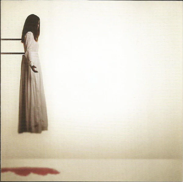 Symphony In Peril - The Whore's Trophy (CD, Album) (Near Mint (NM or M-)) - Image 3