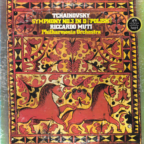Pyotr Ilyich Tchaikovsky / Philharmonia Orchestra, Riccardo Muti - Symphony No. 3 in D ["Polish"] (LP, Quad) (Near Mint (NM or M-))