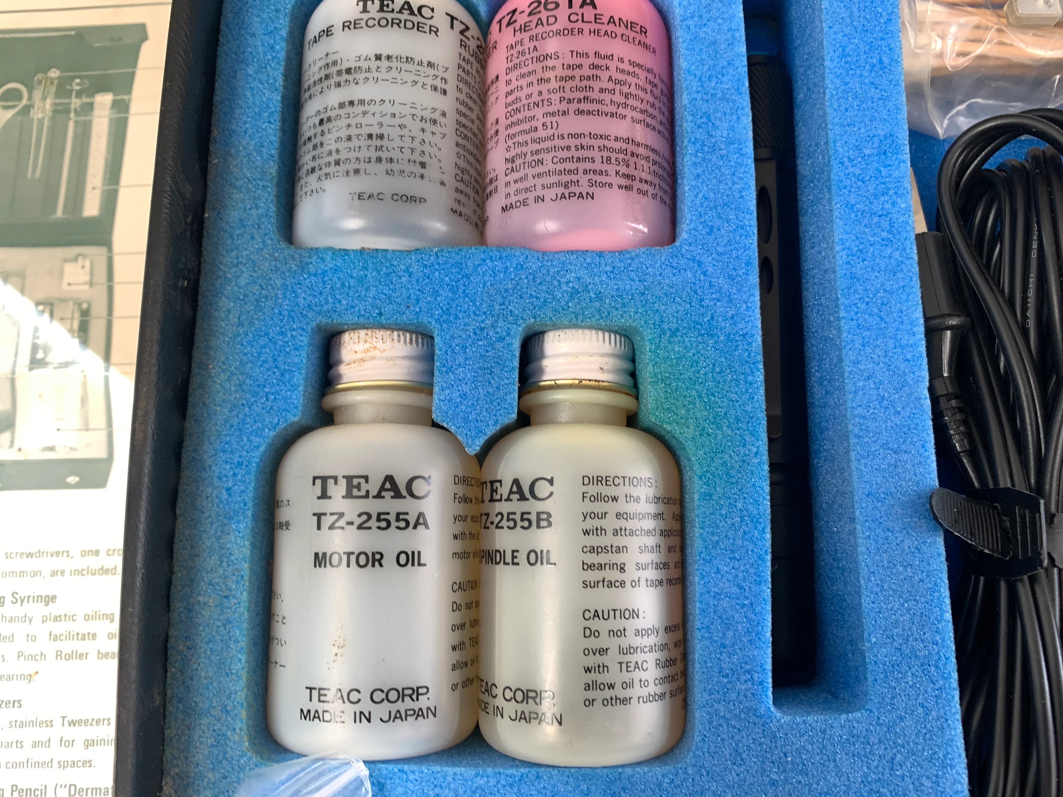 TEAC TZ-10 Reel to Reel Accessory Set - Image 6