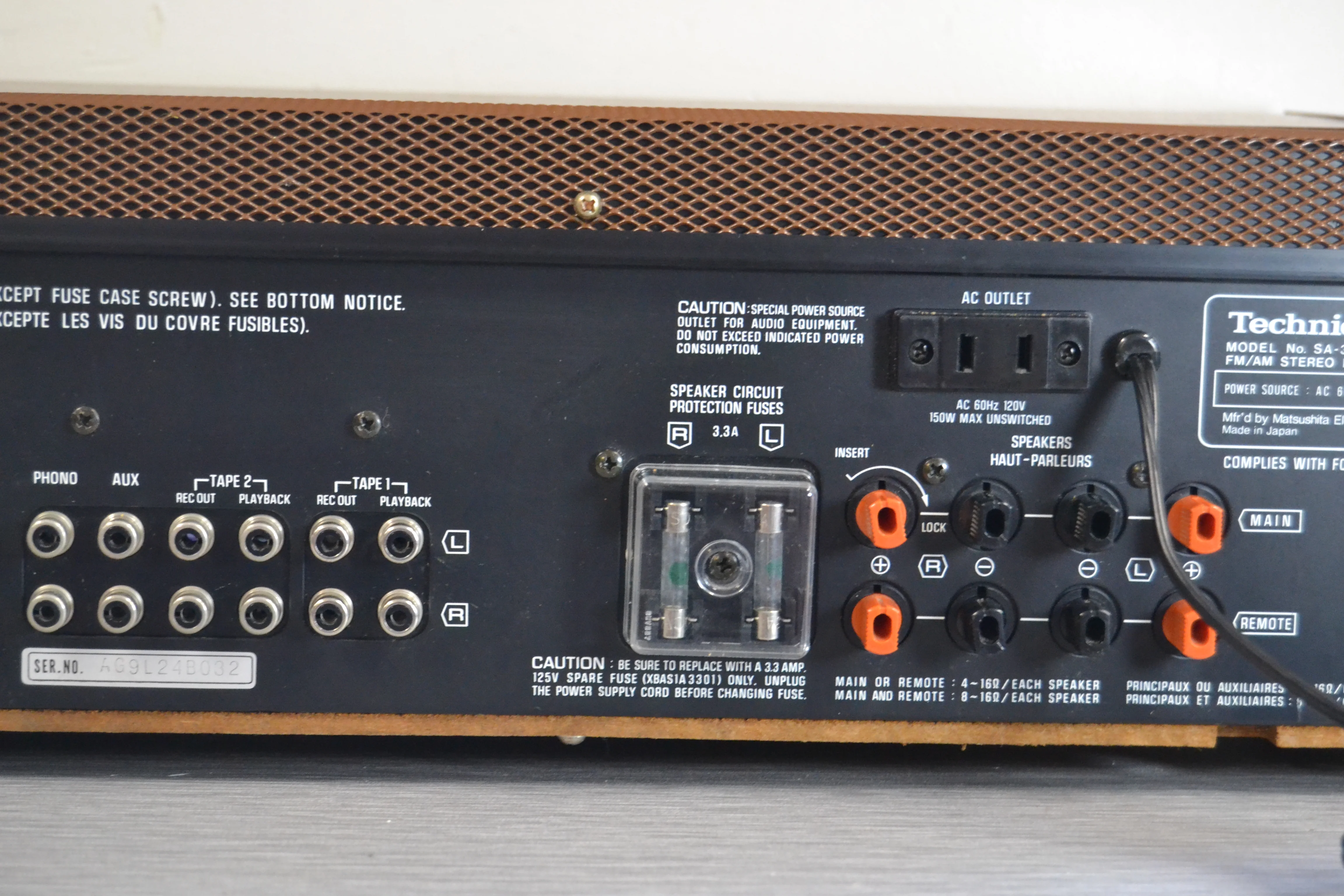 Technics SA-303 Stereo Receiver * 40W RMS * 1979 - Image 10