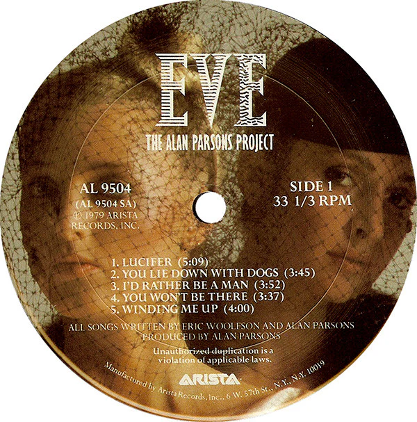 The Alan Parsons Project - Eve (LP, Album, Gat) (Very Good Plus (VG+)) - Image 4