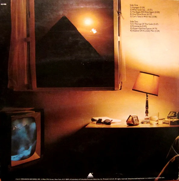 The Alan Parsons Project - Pyramid (LP, Album) (Near Mint (NM or M-)) - Image 2