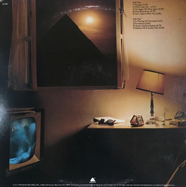 The Alan Parsons Project - Pyramid (LP, Album, RE, Blu) (Very Good Plus (VG+)) - Image 2