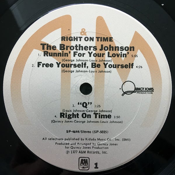 Brothers Johnson - Right On Time (LP, Album, Pit) (Very Good Plus (VG+)) - Image 3
