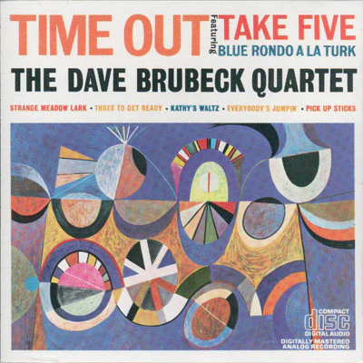 The Dave Brubeck Quartet - Time Out (CD, Album, RE, DAD) (Near Mint (NM or M-))