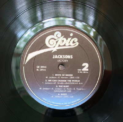 The Jacksons - Victory (LP, Album, Car) (Very Good Plus (VG+)) - Image 5