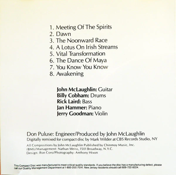 Mahavishnu Orchestra With John McLaughlin - The Inner Mounting Flame (CD, Album, RE) (Very Good Plus (VG+)) - Image 4