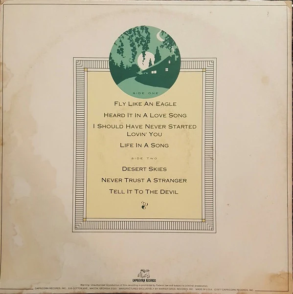 The Marshall Tucker Band - Carolina Dreams (LP, Album, Jac) (Very Good Plus (VG+)) - Image 3