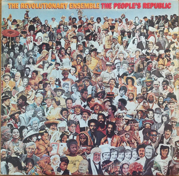 The Revolutionary Ensemble - The People's Republic (LP, Album, Uni) (Very Good Plus (VG+))