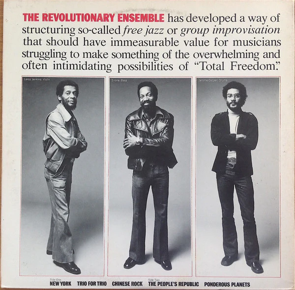The Revolutionary Ensemble - The People's Republic (LP, Album, Uni) (Very Good Plus (VG+)) - Image 2