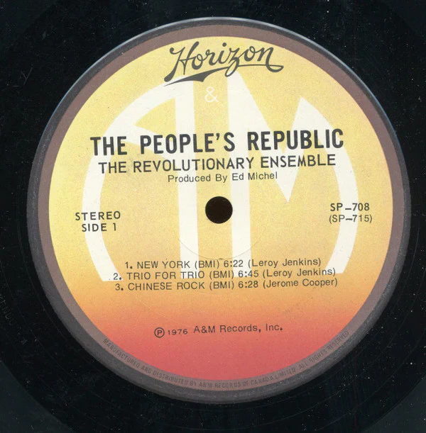 The Revolutionary Ensemble - The People's Republic (LP, Album, Uni) (Very Good Plus (VG+)) - Image 4