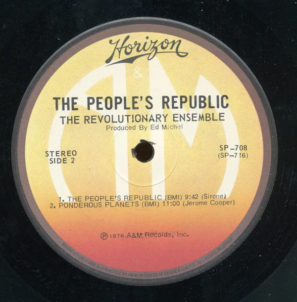 The Revolutionary Ensemble - The People's Republic (LP, Album, Uni) (Very Good Plus (VG+)) - Image 5