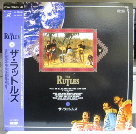 The Rutles - All You Need Is Cash (Laserdisc, 12", Mono, NTSC, CLV) (Mint (M))