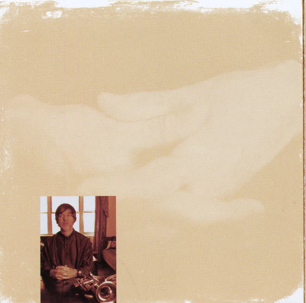 Tom Harrell - Time's Mirror (CD, Album) (Very Good Plus (VG+)) - Image 5