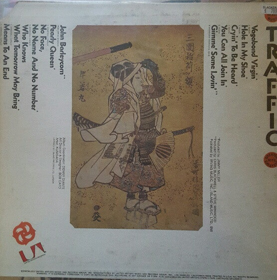 Traffic - More Heavy Traffic (LP, Comp, All) (Very Good (VG)) - Image 2