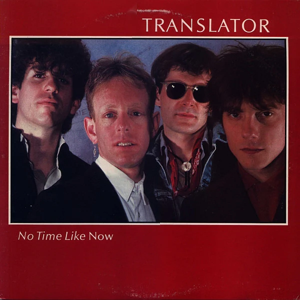Translator  - No Time Like Now (LP, Album, Pit) (Near Mint (NM or M-))