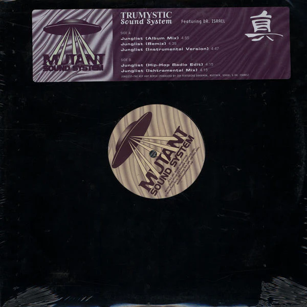 Trumystic Sound System* Featuring Dr. Israel - Junglist (12") (Very Good Plus (VG+))