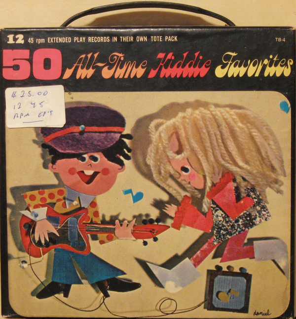 Unknown Artist - 50 All Time Kiddie Favorites (12x7", EP, Box) (Very Good Plus (VG+))