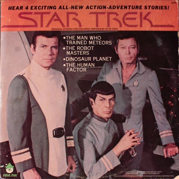 Unknown Artist - Star Trek (LP) (Very Good Plus (VG+))