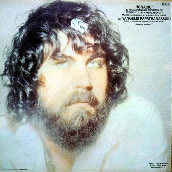 Evangelos Papathanassiou - Ignacio (LP, Album, RP) (Near Mint (NM or M-)) - Image 2