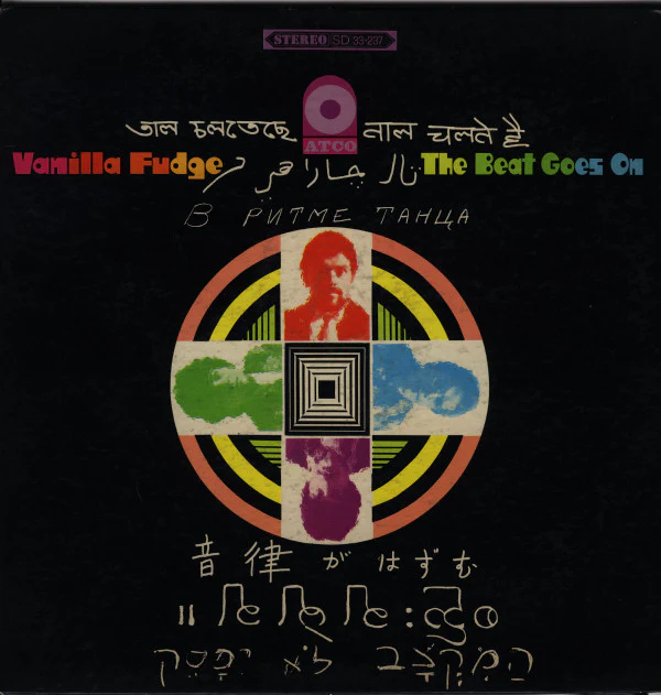 Vanilla Fudge - The Beat Goes On (LP, Album, Ind) (Very Good Plus (VG+))