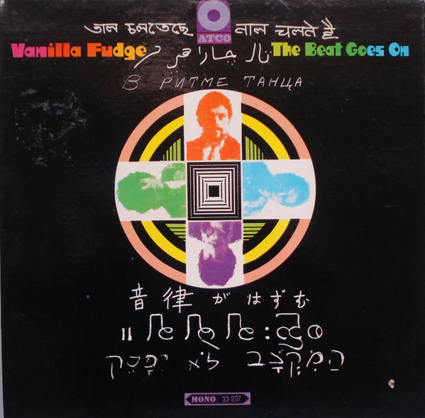 Vanilla Fudge - The Beat Goes On (LP, Album, Mono) (Very Good Plus (VG+))